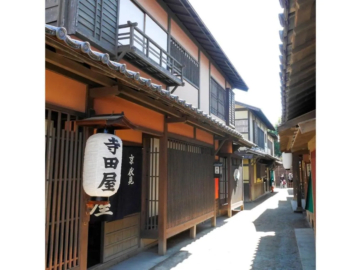 酒店 Kyoto Eminence - Vacation Stay 01909V