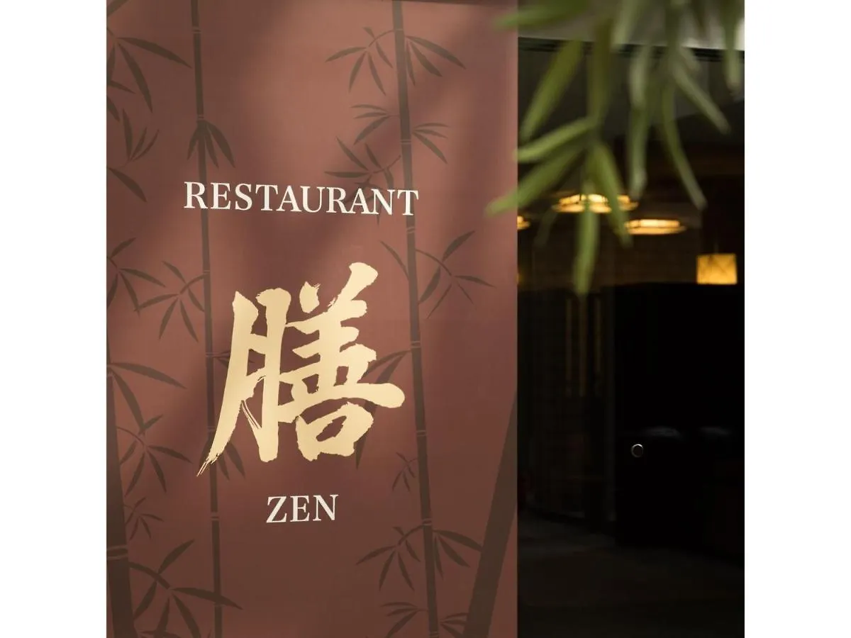 酒店 Kyoto Eminence - Vacation Stay 01909V