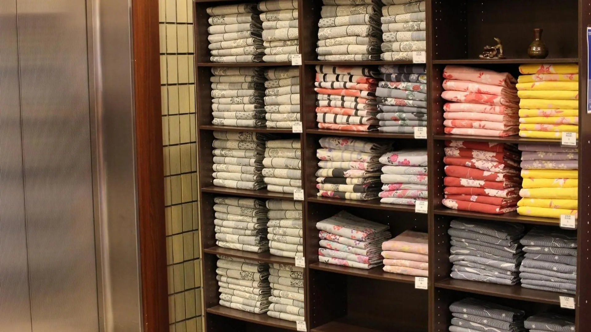 Kyoto Eminence - Vacation Stay 01909V 酒店