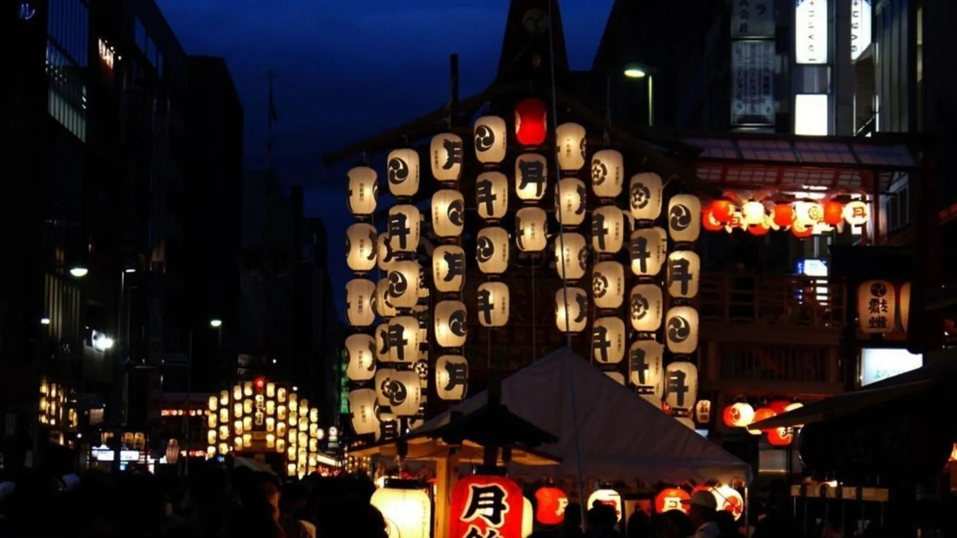 Kyoto Eminence - Vacation Stay 01909V 酒店