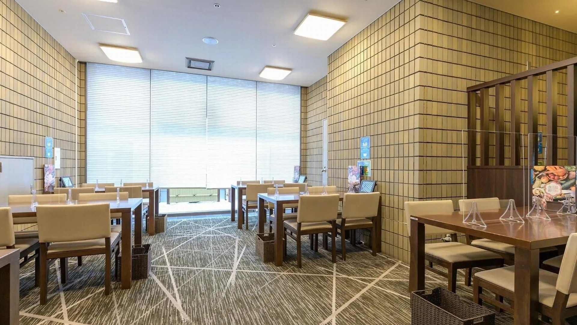 酒店 Kyoto Eminence - Vacation Stay 01909V 日本