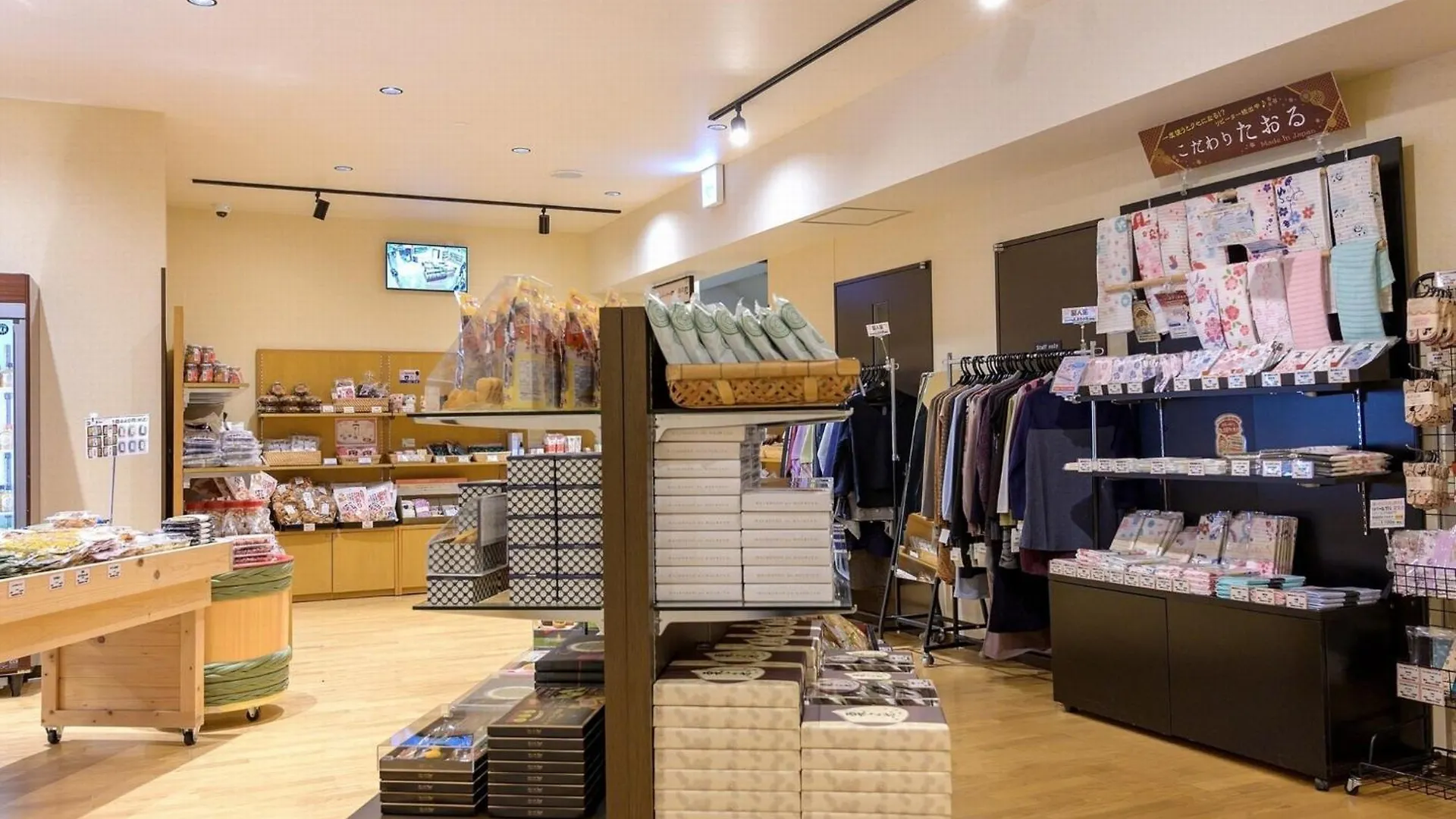 酒店 Kyoto Eminence - Vacation Stay 01909V