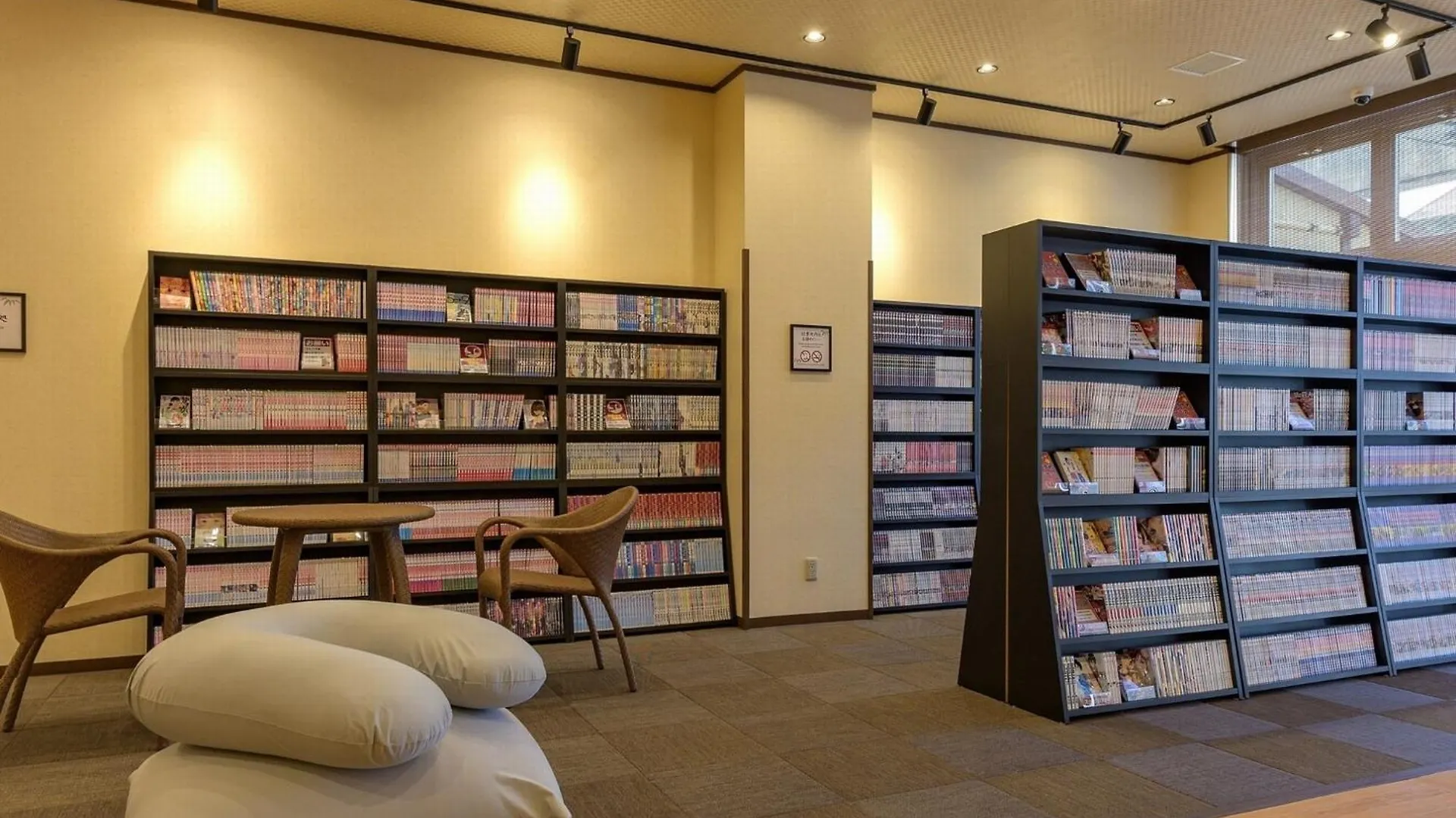 酒店 Kyoto Eminence - Vacation Stay 01909V 日本
